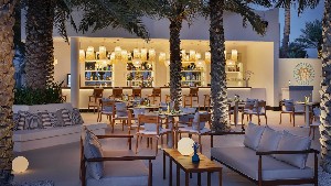 Hotel WALDORF ASTORIA RAS AL KHAIMAH wakacje