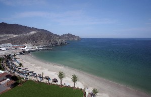 Hotel OCEANIC KHORFAKKAN RESORT & SPA wakacje