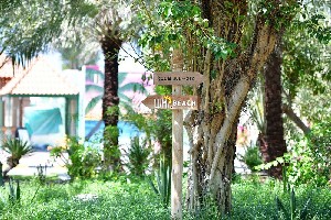 Hotel UMM AL QUWAIN BEACH wakacje