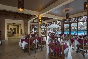 Hotel NEPTUNE PWANI BEACH RESORT & SPA wakacje