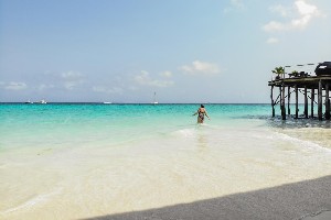 Hotel AMAAN BEACH BUNGALOWS wakacje