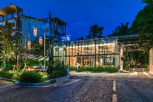 Hotel DEEVANA KRABI RESORT wakacje