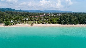 Hotel KANTARY BEACH HOTEL KHAO LAK wakacje