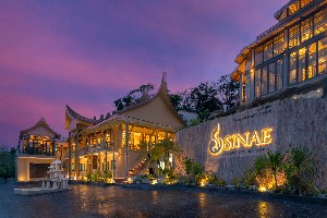 Hotel SUPALAI SCENIC BAY RESORT & SPA wakacje