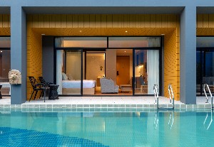 Hotel WYNDHAM GARDEN NAITHON PHUKET wakacje