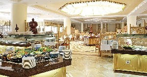 Hotel ILIADE & AQUAPARK DJERBA wakacje