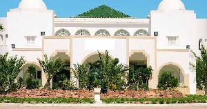 Hotel ILIADE & AQUAPARK DJERBA wakacje