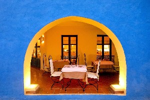 Hotel HACIENDA wakacje