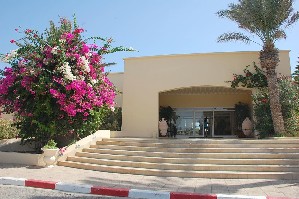 Hotel ZEPHIR HOTEL & SPA wakacje