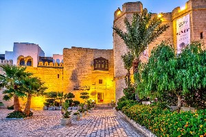 Hotel DIAR LEMDINA wakacje