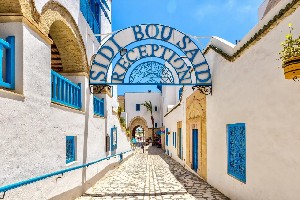 Hotel DIAR LEMDINA wakacje