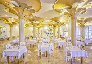 Hotel SHALIMAR AQUAPARK wakacje