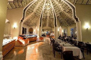 Hotel MAHDIA BEACH & AQUAPARK wakacje