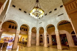 Hotel NOUR PALACE THALASSA & RESORT wakacje