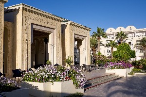 Hotel HOUDA GOLF BEACH & AQUA PARK wakacje