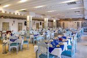 Hotel HOUDA GOLF BEACH & AQUA PARK wakacje