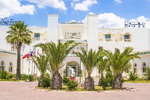 Hotel NEPTUNIA BEACH wakacje