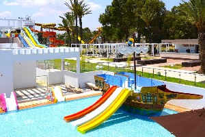 Hotel ONE RESORT AQUA PARK wakacje