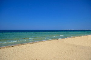 Hotel ONE RESORT AQUA PARK wakacje