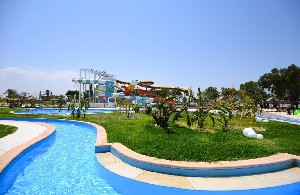 Hotel ONE RESORT AQUA PARK wakacje