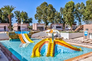 Hotel ONE RESORT AQUA PARK wakacje