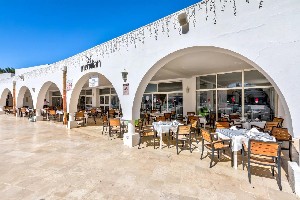 Hotel ONE RESORT AQUA PARK wakacje