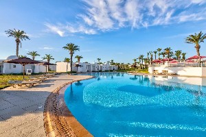 Hotel ONE RESORT AQUA PARK wakacje