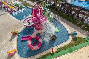Hotel ABOU SOFIANE HOTEL & AQUAPARK wakacje