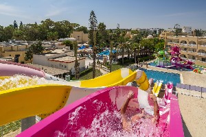 Hotel ABOU SOFIANE HOTEL & AQUAPARK wakacje