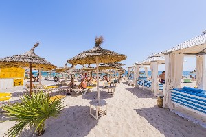 Hotel ABOU SOFIANE HOTEL & AQUAPARK wakacje