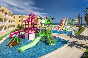 Hotel ABOU SOFIANE HOTEL & AQUAPARK wakacje