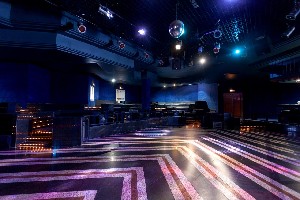 Hotel EL MOURADI PALACE wakacje