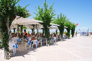 Hotel EL MOURADI PALACE wakacje