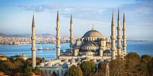 Hotel AHC OLD CITY HOTEL (EX. HOTEL ZURICH ISTANBUL) wakacje