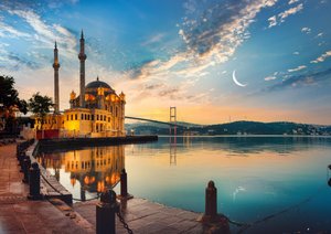 Hotel AHC OLD CITY HOTEL (EX. HOTEL ZURICH ISTANBUL) wakacje