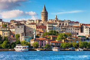 Hotel AHC OLD CITY HOTEL (EX. HOTEL ZURICH ISTANBUL) wakacje