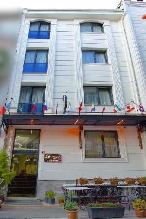 Hotel ALMINA INN wakacje