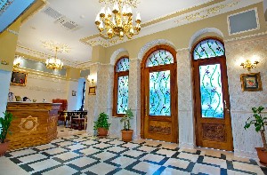 Hotel AMBER HOTEL ISTANBUL wakacje