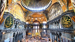 Hotel BEYAZIT PALACE wakacje