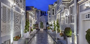 Hotel CATCH HOTEL SULTANAHMET wakacje