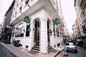 Hotel CENTRUM ISTANBUL wakacje