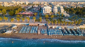 Hotel SEALIFE FAMILY wakacje