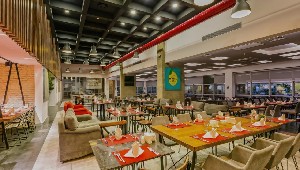 Hotel LONICERA WEST wakacje