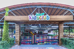 Hotel LONICERA WORLD wakacje