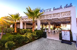 Hotel WHITE CITY RESORT wakacje
