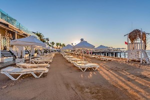 Hotel WHITE CITY RESORT wakacje