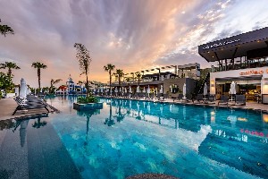 Hotel WHITE CITY RESORT wakacje