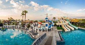 Hotel WHITE CITY RESORT wakacje