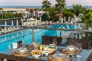 Hotel WHITE CITY RESORT wakacje