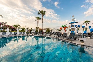 Hotel WHITE CITY RESORT wakacje